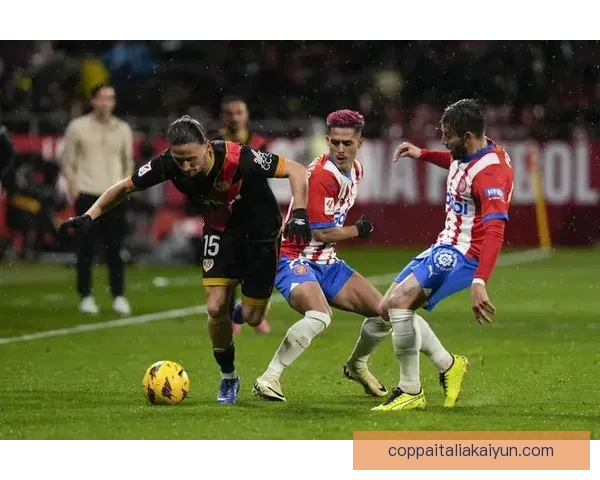 赫罗纳更衣室气氛高涨，球员们备战新赛季状态回暖。