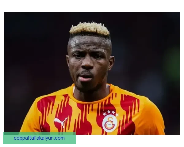 奥斯梅恩的私人训练师分享他的训练哲学与运动表现提升策略