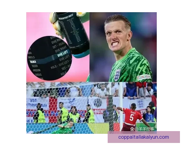 欧洲杯点球规则详解：理解罚球阶段的关键规定与流程