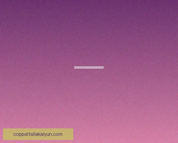 西甲巴萨更衣室近期动态与球队状态走势分析